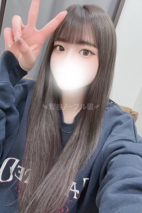 体験入店 りん「14日」